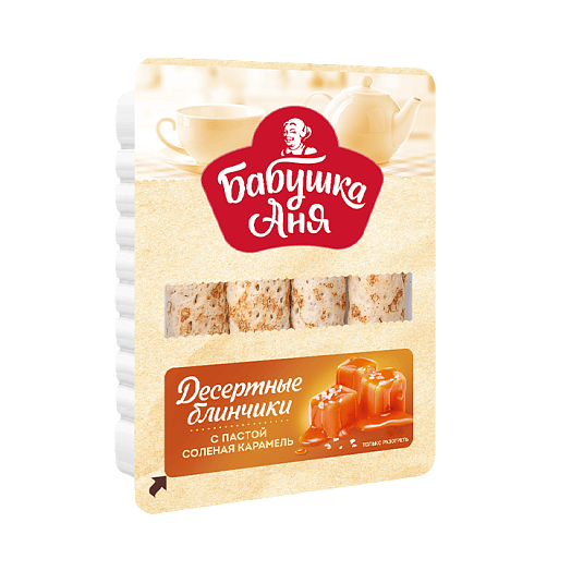 Dessert crepes "Granny Annie" with ''Salty caramel'' filling 240 g